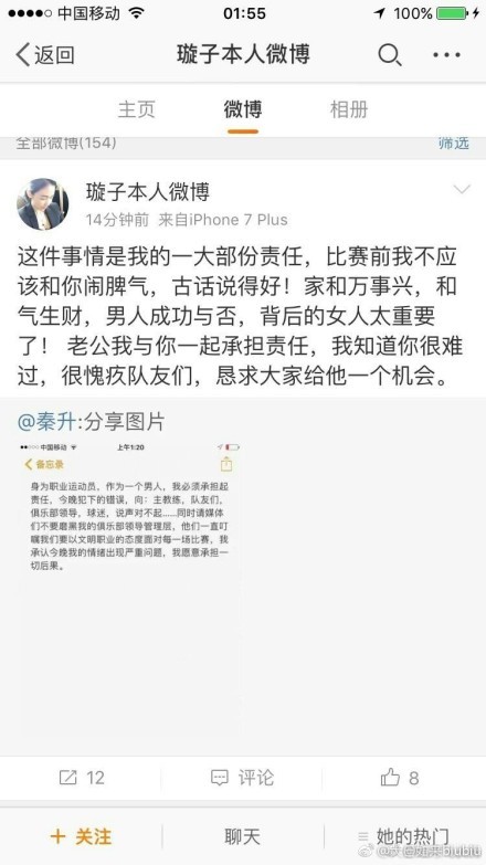 爱奇艺作为网络大电影产业领军平台，一直致力于为合作伙伴创造最大的商业价值